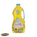 روغن آفتاب گردان 1.8 لادن
